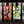 Load image into Gallery viewer, Moto Monster Glass Set
